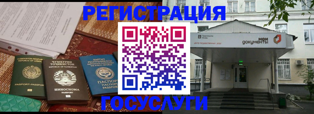 пропишу в квартире в Кондопоге